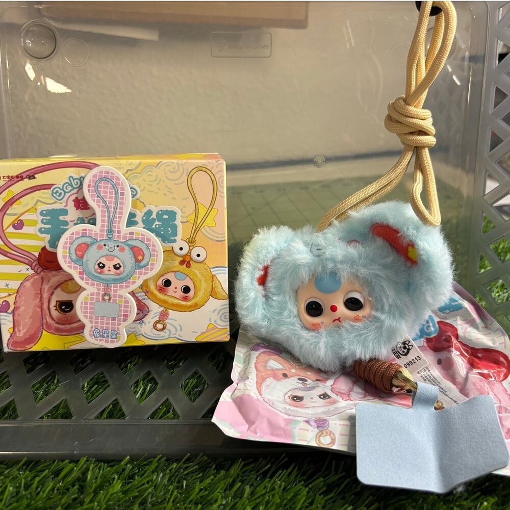 Baby Three Phone Lanyard